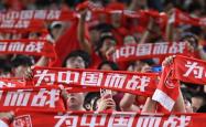 中国队季军战迎战劲敌，目标只有刷新纪录的简单介绍
