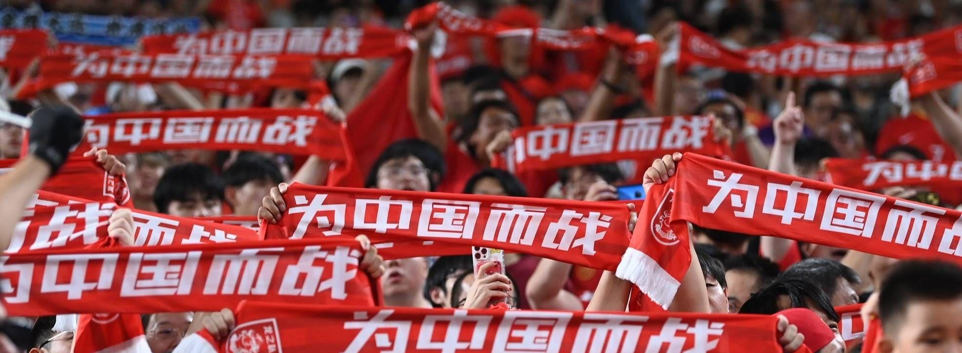 中国队季军战迎战劲敌，目标只有刷新纪录的简单介绍